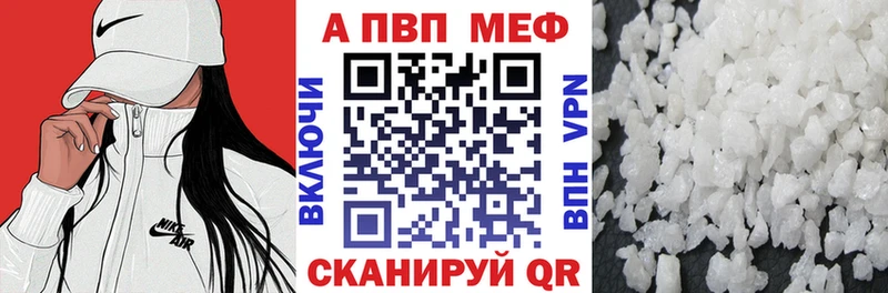 Где купить наркотики Кисловодск Конопля  АМФ  Галлюциногенные грибы  ГАШ  Бутират  A-PVP  Меф 