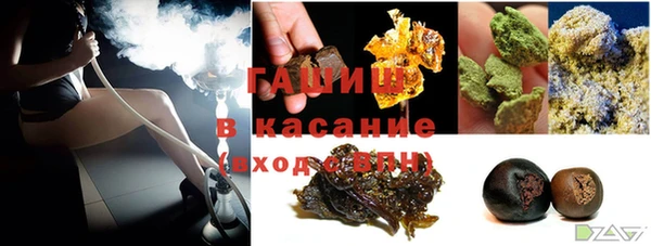 кокаин Горняк