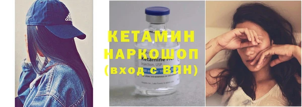 кокаин перу Россошь