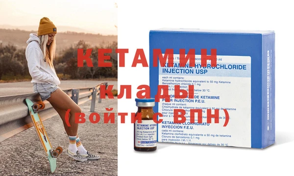 прущие грибы Горнозаводск