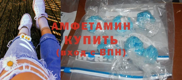 кокаин Горняк
