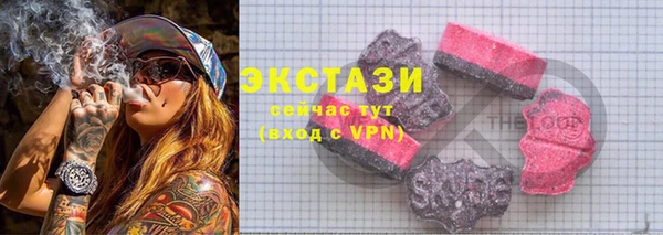 спиды Ростов