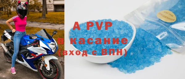 кокаин Горняк
