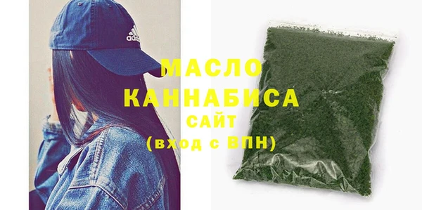 герыч Горно-Алтайск
