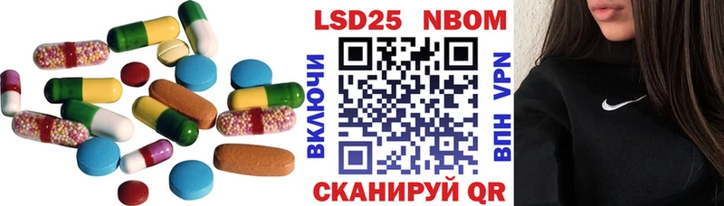 kraken tor  что такое наркотик  Кисловодск  Лсд 25 экстази кислота 