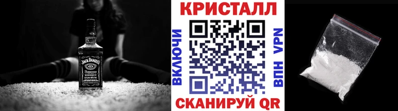 наркота  Кисловодск  OMG рабочий сайт  Первитин пудра 